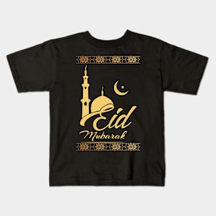 eid mubarak Kids T-Shirt